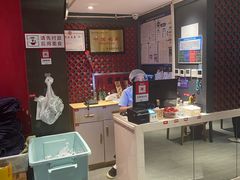 -新兴园饺子馆(望京店)