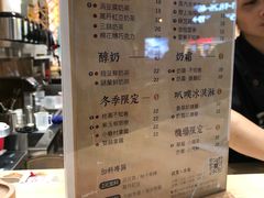 菜单-厝内小眷村cuo nei village(禄口机场旗舰店)