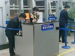 -威海大水泊国际机场