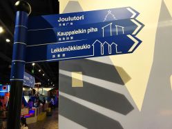 -幻贝家儿童乐园(苏州中心店)