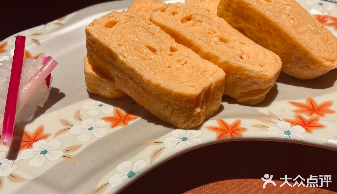 缘作居酒屋(ｖ＾＿＾)ｖ