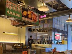 -白仁仔· 活烤海鲜 宵夜(豫园店)