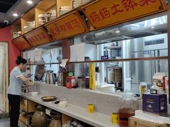 -洞庭家宴·头牌甲鱼(广渠门店)