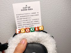 -Seesaw Coffee(上生新所店)