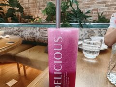 -Grande A'moo(上海万象城店)