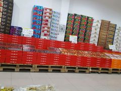 -诚实果品批发行(三星路店)