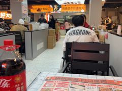 -蛙老爹·蜀香美蛙鱼头(王家湾店)