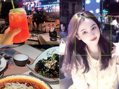 -胡桃里音乐酒馆(罗湖HALO广场店)