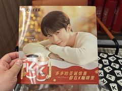 -肯德基(蓝桥店)