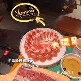 谁没去过这一家铜锅涮肉我都会伤心！