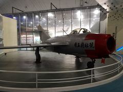 -中国航空博物馆