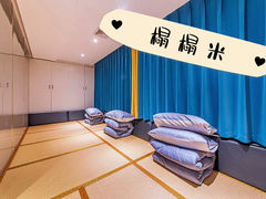 -聚会山庄·派对会议团建别墅轰趴馆(中兴和园店)