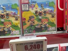 -Bic Camera (难波店)