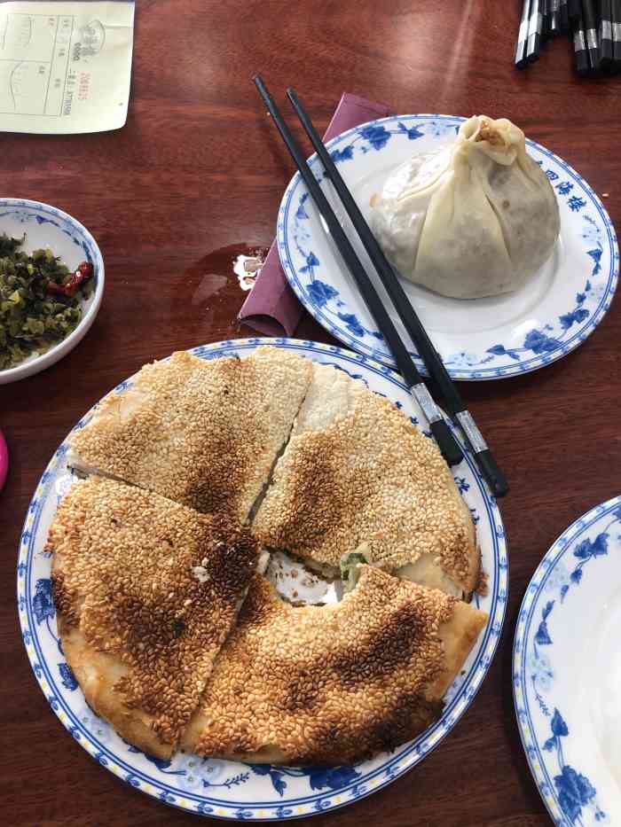 四海楼(长江店)-"四海楼的菜包没有以前好吃了,也许是因为生.