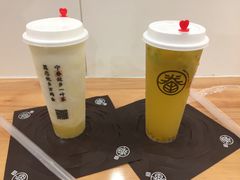 -眷茶臻选(锦艺城店)