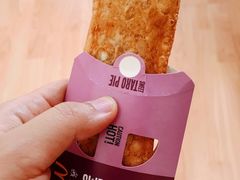 香芋派-麦当劳(双榆树店)