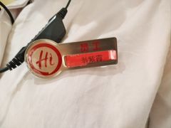 -海底捞火锅(壹悦城店)