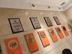 -老爷庙风味美食府(魏都大道店)