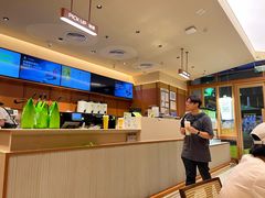 -奈雪的茶(领展中心城店)