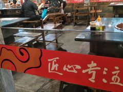 -镇江龙·火锅串串(武侯祠店)