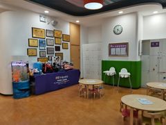 -爱威盛亲子俱乐部·纽约国际早托中心