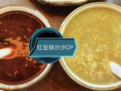 -葛记焖饼(伏牛路店)