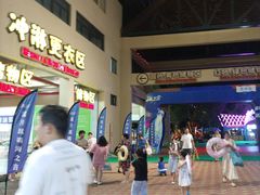 -苏州乐园森林水世界