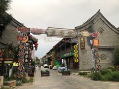 -青州古城