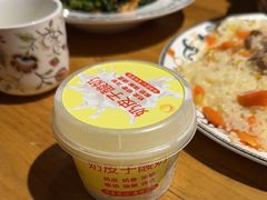 -胖老汉椒麻鸡清真新疆菜(西御街店)