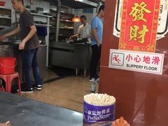 -源记肠粉(华贵路店)