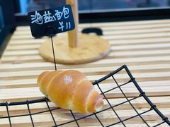 -熊叔熊婶面包房(团结湖店)
