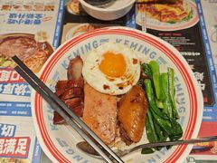 -克茗冰室(光明N次方公园店)