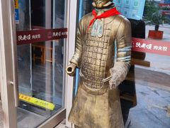 -中铁·中环时代广场