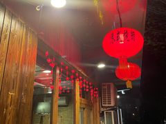 -李记潮汕砂锅粥(营福路店)