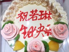 -红宝石·鲜奶小方(莘庄店)