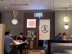 -鹿港小镇(霄云店)