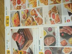 -豪客来牛排(重庆金源世纪广场1731店 )