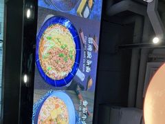 -魔都三兄弟酸辣粉·蘸卤炸串(虹桥万科店)