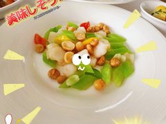 -上海新世界丽笙大酒店旋景餐厅(人民广场店)