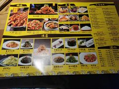 菜单-味妙烤鱼吧(回龙观店)