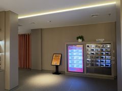 -漫·汤泉