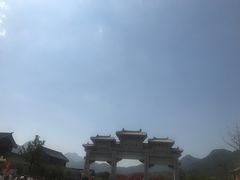 -嵩山少林文化旅游景区