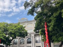 -仁信老铺甜品(北京路店)