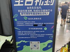 -迪卡侬(大英山店)