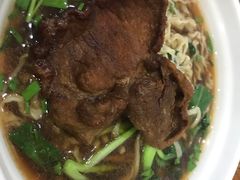 -苏渝轩面府(万达广场店)