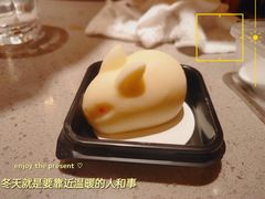 -海底捞火锅(万科广场店)