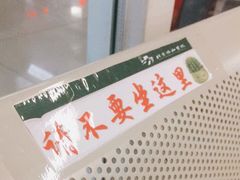 -北京协和医院(东单院区)