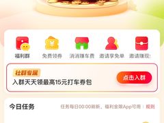 -湘悦回家(棠东店)