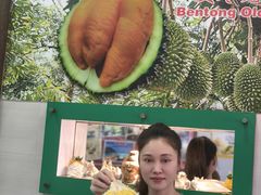 -無招牌海鮮(芽笼店)
