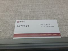 -内蒙古美术馆